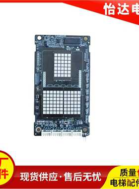 默纳克电梯外呼显示板MCTC-HCB-R600/S外招板MCTC-HCB-R603/S配件