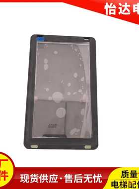 MCTC-HCB-T647支持默纳克电梯轿厢显示板MCTC-HCB-T647S轿内显示