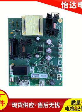 奥的斯412变频器电源板ABA26800ATR1 ADA26800ATR1 电梯配件全新