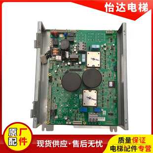 OTIS西子奥的斯变频器OVFR3B-403(LRU) KEA21305ACB7/KEA26800ACC