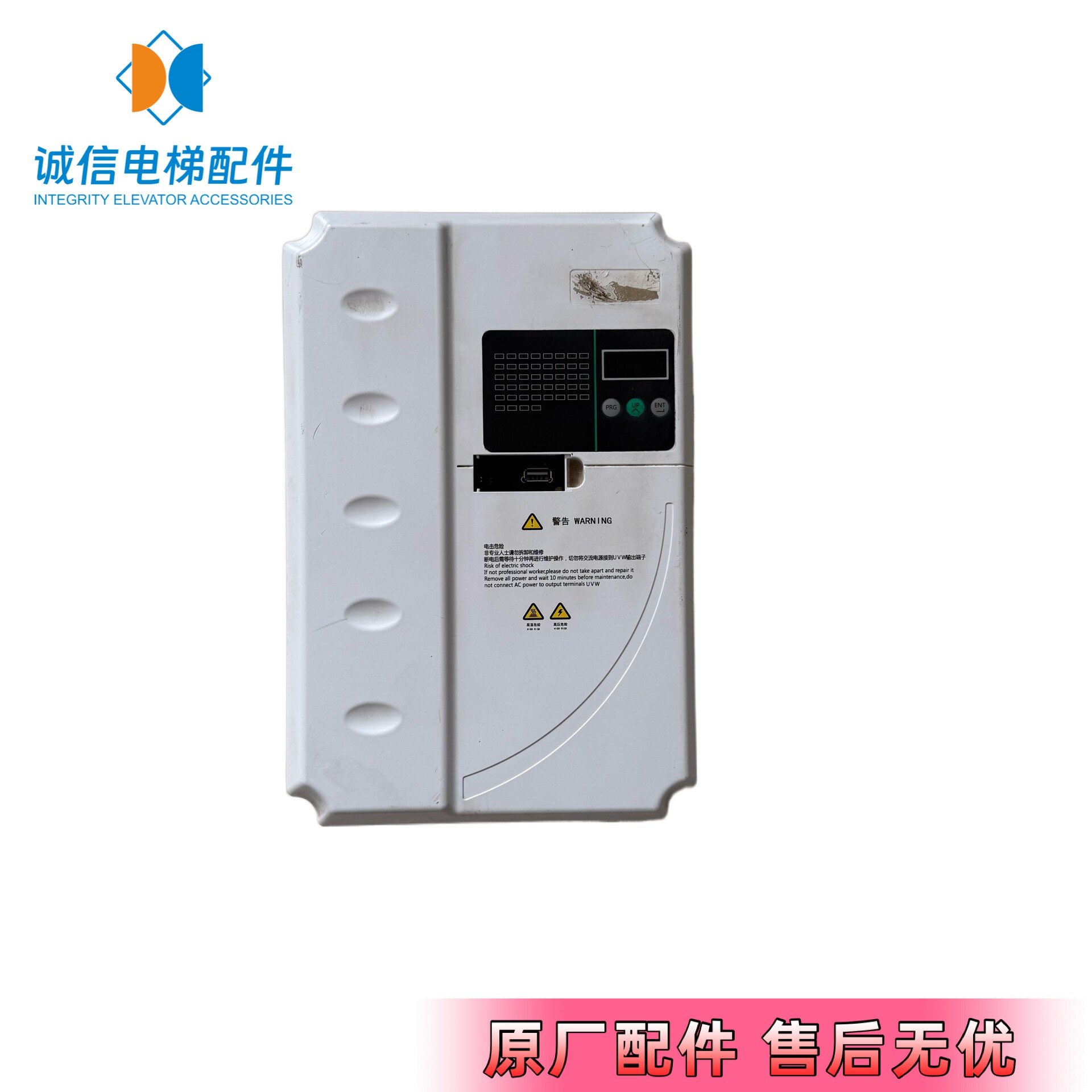 梅轮电梯变频S600-4T024-SSKOPML