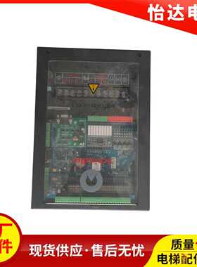 迅达5200电梯变频器XT-3-4011/4015主板 SCH5600/SCH5600-V3现货