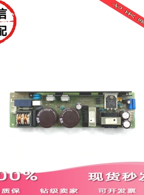 三菱电梯Lambad开关电源ZWS50-48/X59LX-209/PWB-656D/H全新原装