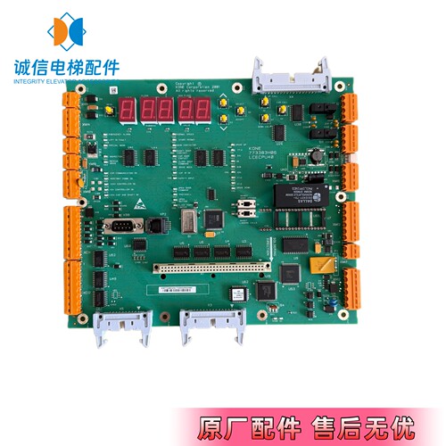 通力主板KM773380G04原装