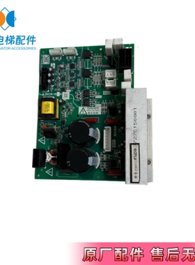 三菱LEGY-II抱闸电源板ZKCR-161A/P203727C150G01原装现货质保