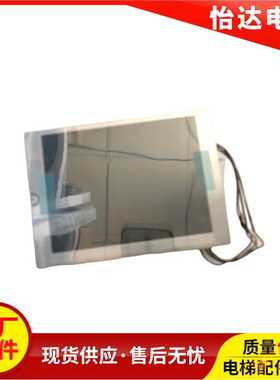 全新三菱电梯液晶屏控制板LHC-1220AG01/G02 LHC-1020E AA057QD02