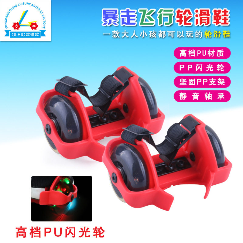 Roller Hot Wheel - Ref 2570818 Image 1