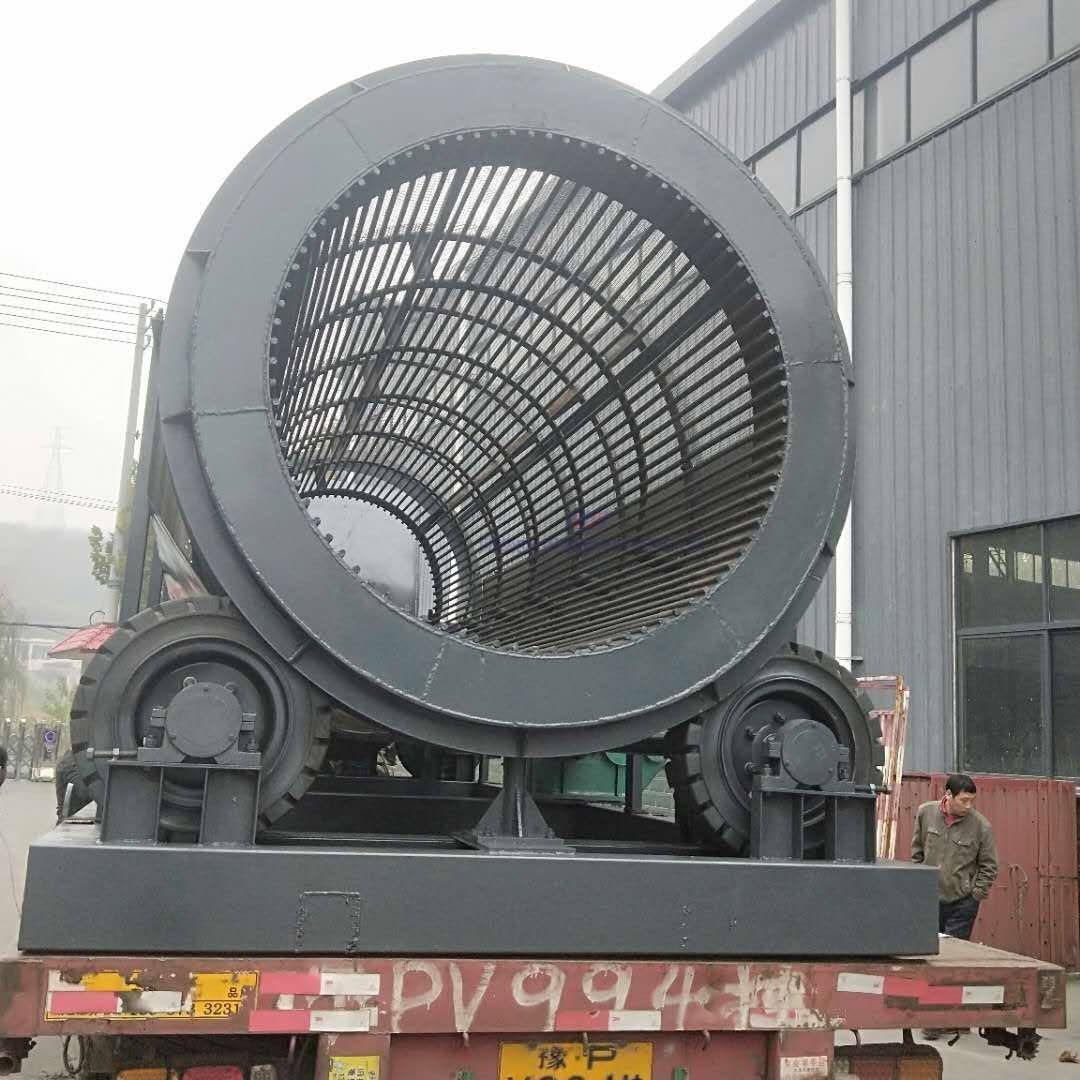 无轴滚筒筛泥石砂石震动筛沙机移动式矿山石料煤炭分离筛选机大型