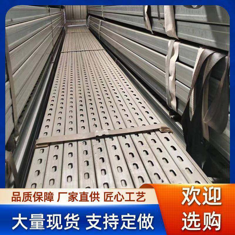 光伏支架厂家q235b热镀锌太阳能光伏支架锌铝镁光伏支架配件,标准件/零部件/工业耗材,光伏支架,淘宝优惠券,粉丝福利购,淘宝优惠卷