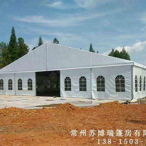 户外铝合金篷房婚庆婚宴篷房车展篷房仓储篷房钢铝棚大型体育活动