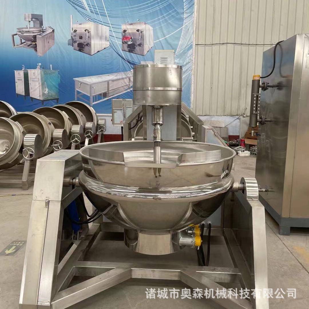 香菇牛肉酱自动搅拌炒锅字半自动行星炒锅蒸汽辣椒红油炒锅设备