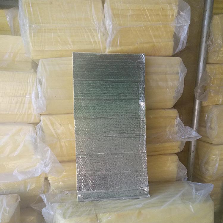 玻璃棉板吸音降噪玻璃纤维板带铝箔离心防排烟玻璃棉耐火1小时