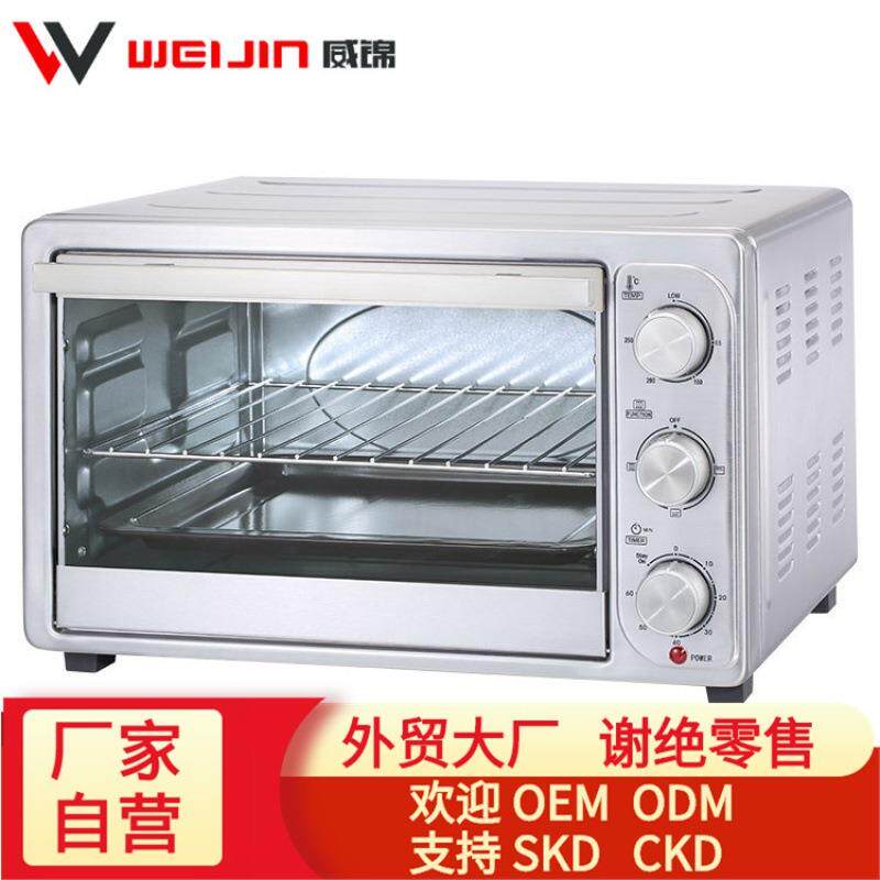 KS21大容量全自动多功能可视无油空气电炸锅烤箱迷你烘焙热风循环