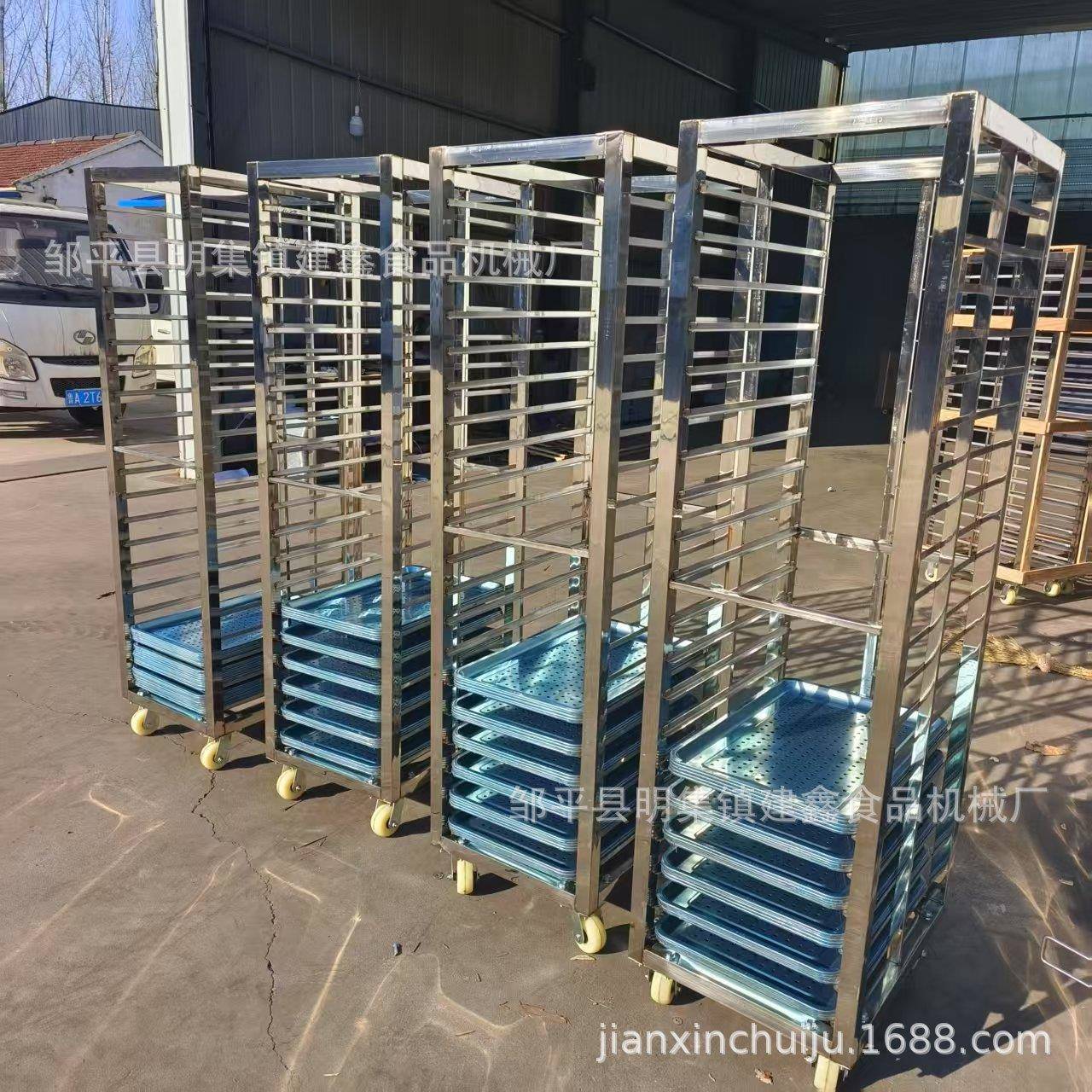 馒头蒸房架子车商用304材质药材烘干小推车果脯冷冻周转车