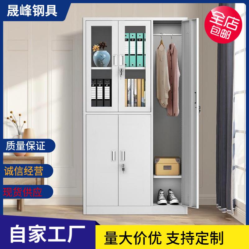钢制五门更衣柜工厂宿舍带锁铁皮衣柜健身房浴室存包柜五门储物柜