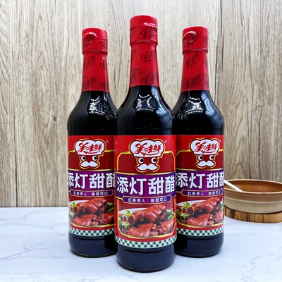 美味鲜添灯甜醋500ml瓶猪脚姜醋蛋甜醋月子醋八珍甜醋中华老字号