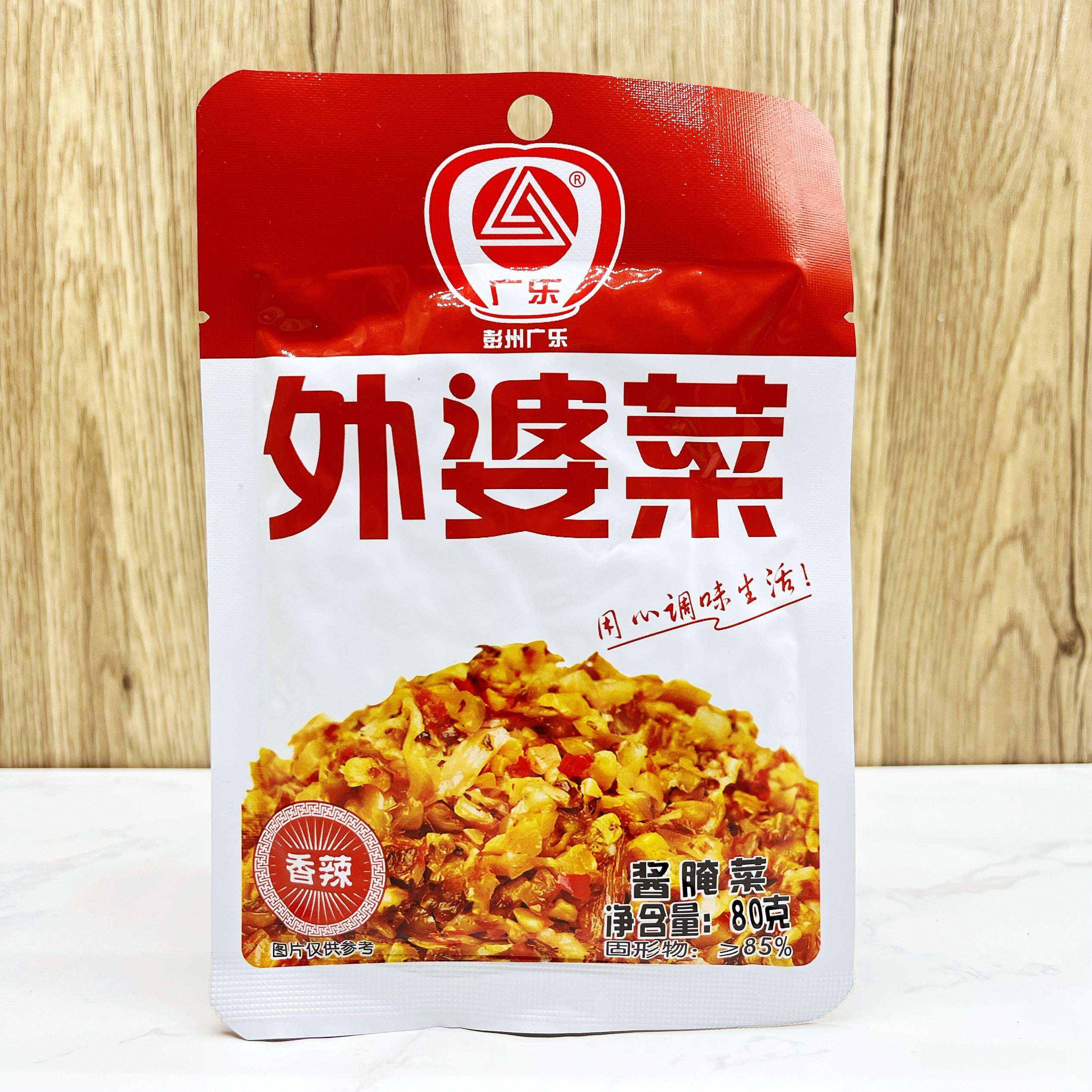 广乐外婆菜80g袋装香辣酱腌菜即食下饭菜拌饭拌面腌萝卜泡菜包邮,水产肉类/新鲜蔬果/熟食,腌制/榨菜/泡菜,淘宝优惠券,粉丝福利购,淘宝优惠卷
