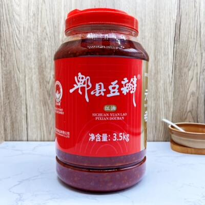 正宗元老郫县豆瓣酱3.5kg瓶红油豆酱西餐料理调料川菜调料麻辣烫