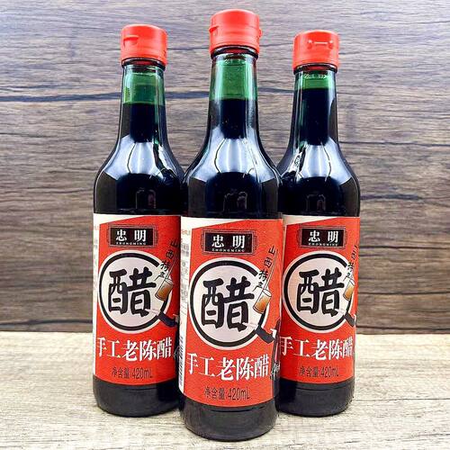 忠明手工老陈醋420ml瓶 酿造食醋饺子醋凉拌腌制调味蘸料山西特产