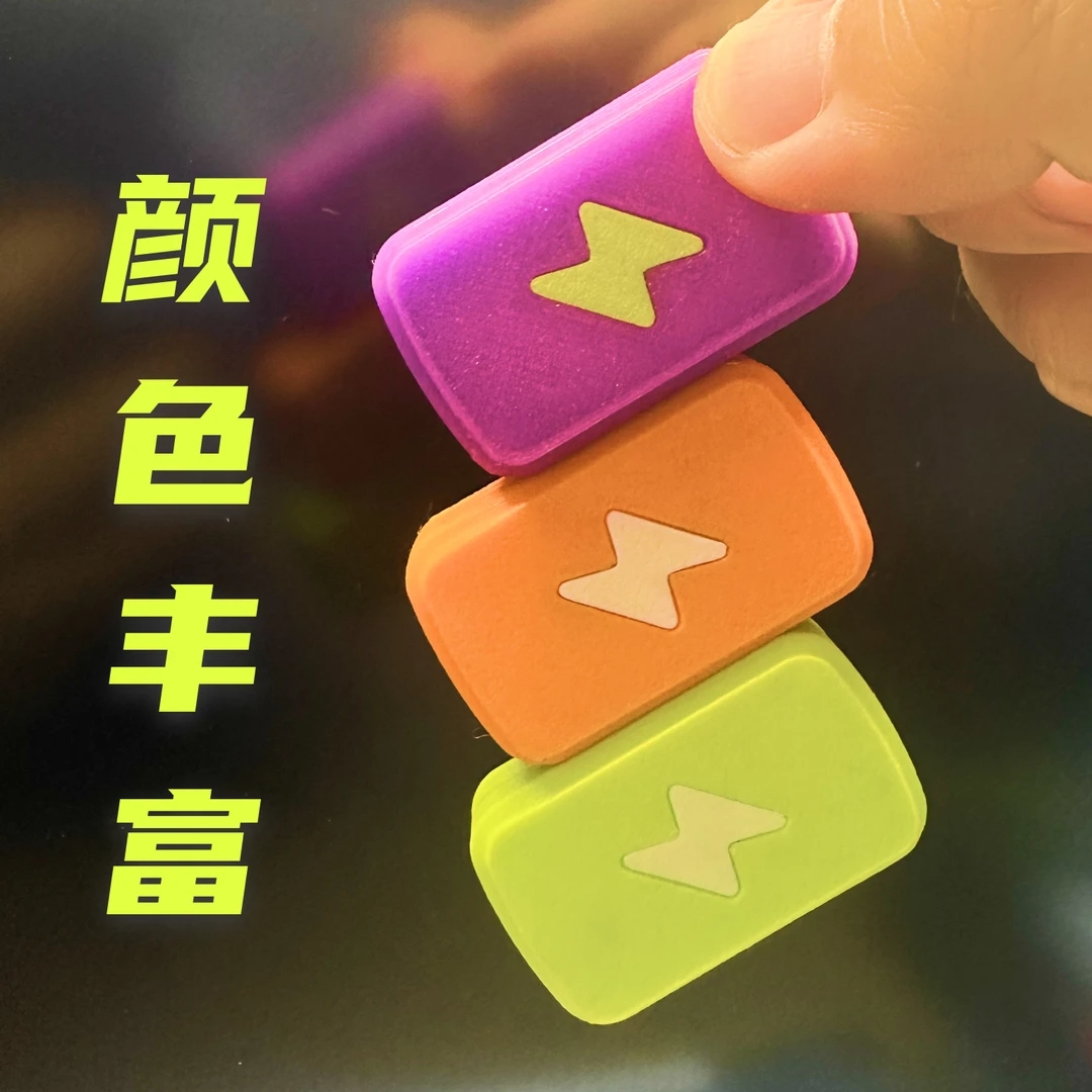KEYI EDC 磁力推牌QQ糖EDC解压玩具减压神器黑科技成人减压玩具