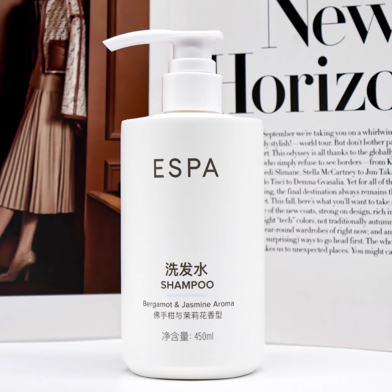 亚朵酒店新款佛手柑与茉莉花香型