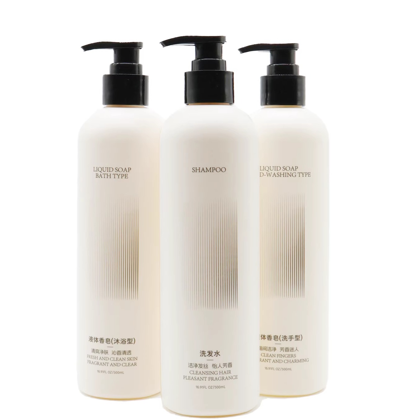 汉庭酒店洗发水沐浴露洗手液