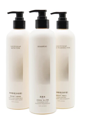 汉庭酒店洗发水沐浴露洗手液蜂巢蜂花SHAMPOO沐浴露洗手液客房款