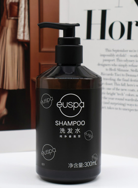 自然堂euspa沐浴露洗手女香水檀香香氛男持久留香液正品酒店套装