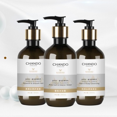 自然堂沐浴露维也纳酒店同款