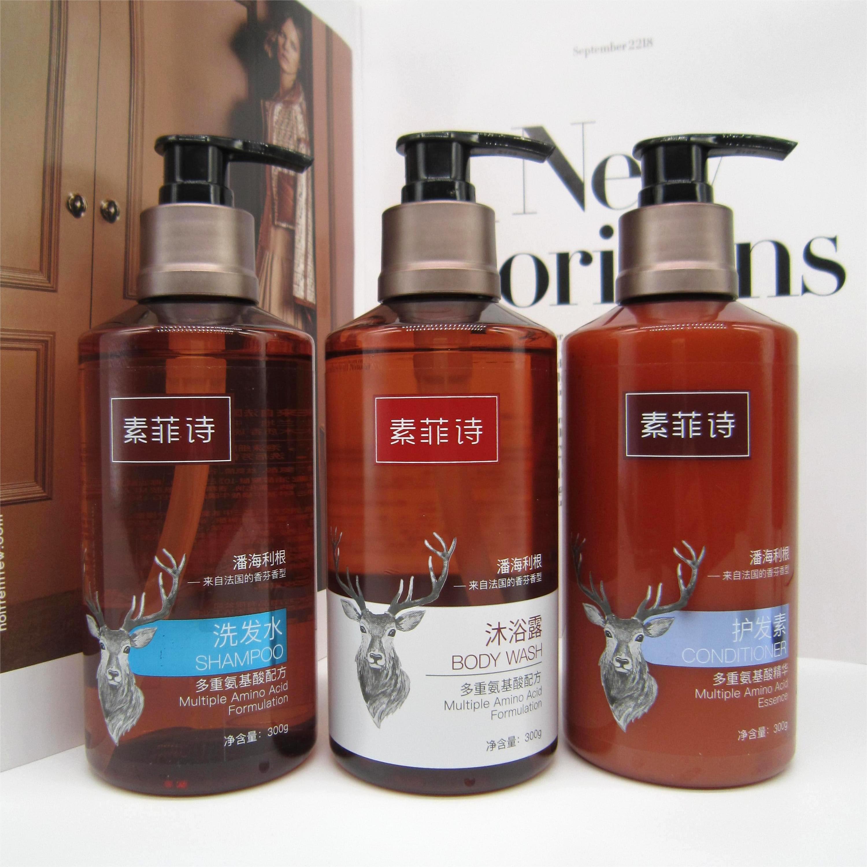 素菲诗潘海利根香型索菲诗维也纳