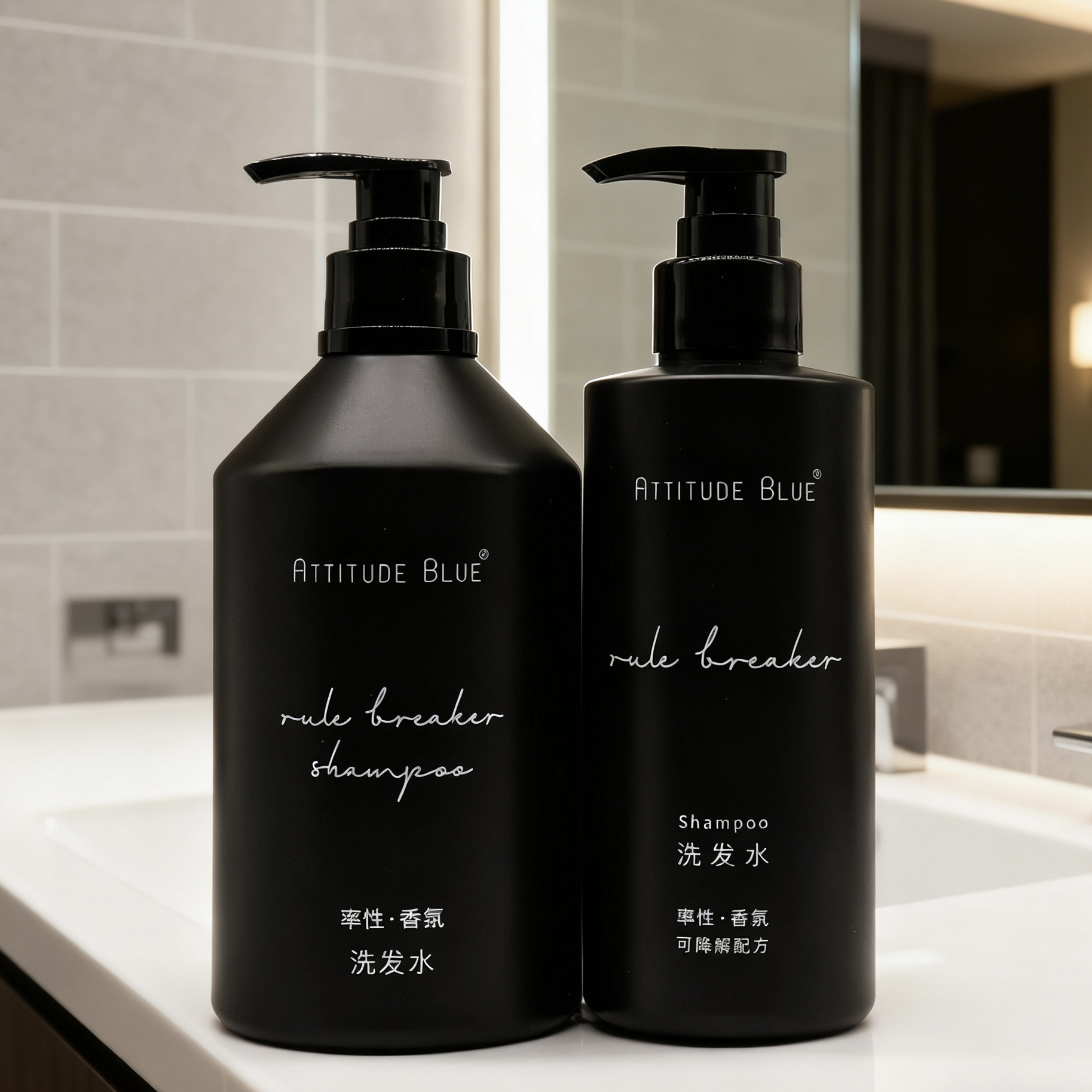 希岸酒店同款洗发水沐浴露套装