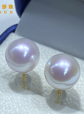 【吸睛神器】爱迪生天然淡水珍珠素耳钉媲美澳白大白珠耳饰耳环