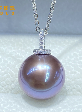 紫色爱迪生奶嘴扣吊坠单颗天然淡水真珍珠项链国产轻奢小众