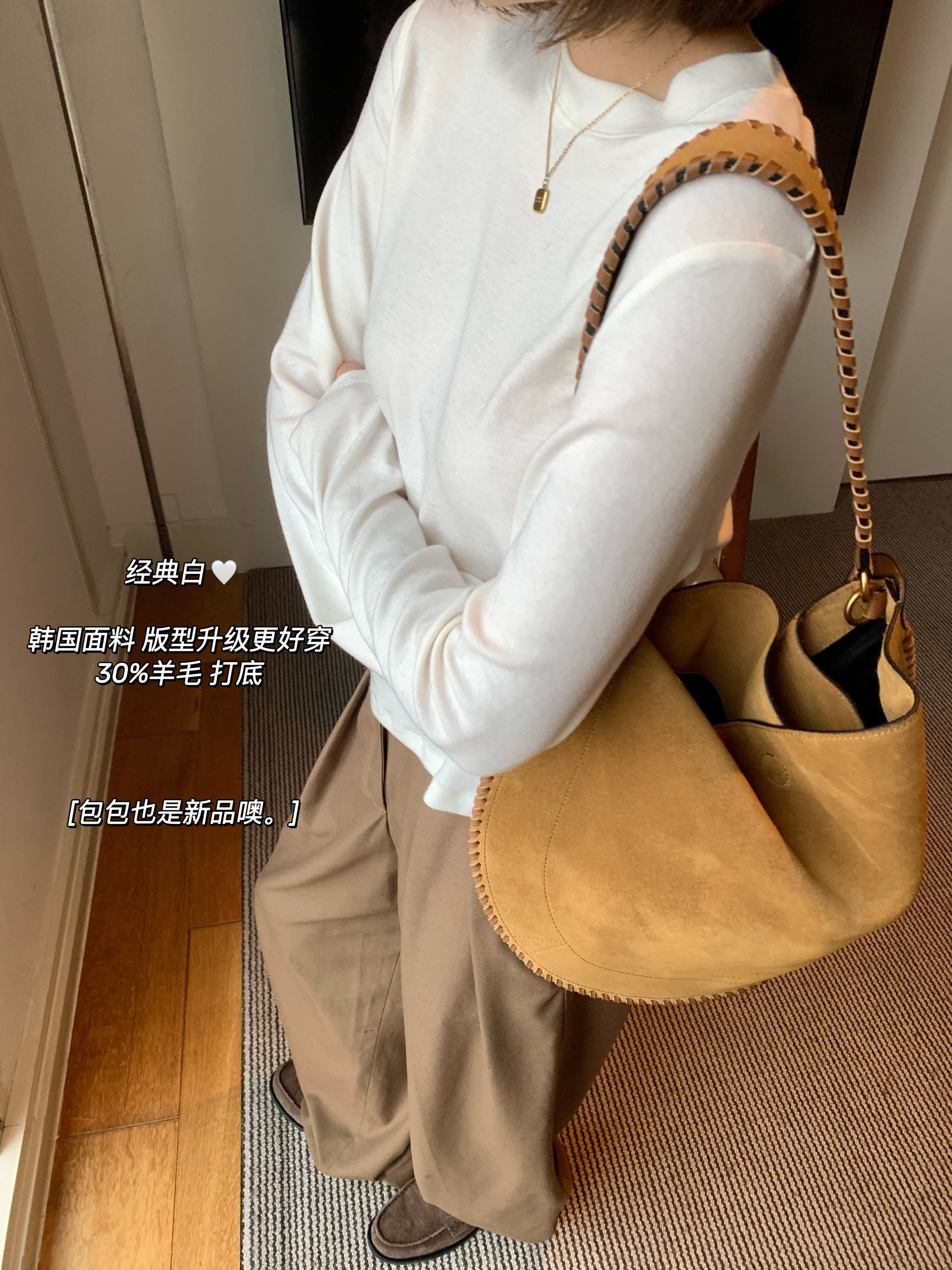 韩国进口面料 强缩羊毛打底版型升级更好穿啦 Q弹软糯肉感足亲肤图片
