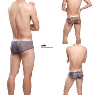 超薄细腻网纱内裤男士豹纹小平角裤头性感U凸四角裤速干透气内裤