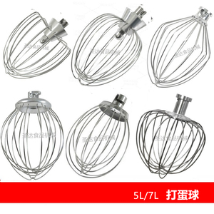 剑波长风盛利恒祥7L鲜奶机打蛋球