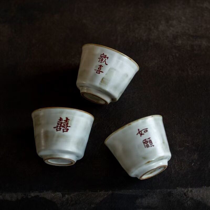 陶瓷主人杯粗陶茶杯子粉引个人专图片