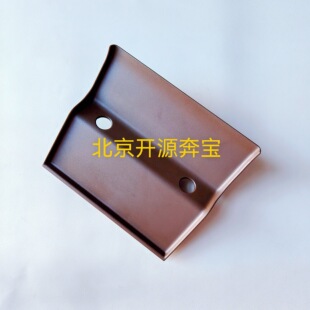 奔驰S级W222后排座椅头枕盖板饰板护盖 S300 S320 S450 S500S400