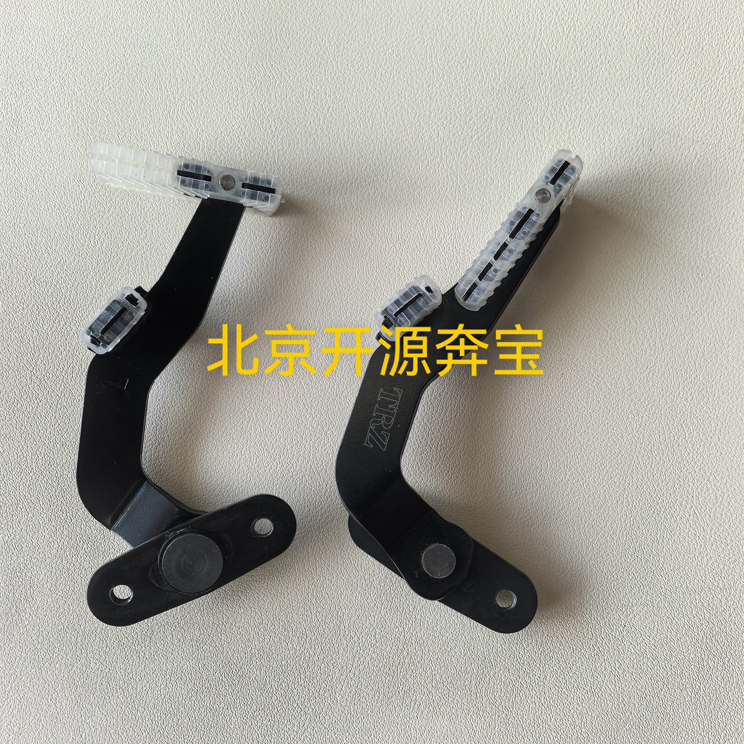 奔驰R系W251天窗滑道R280R320R350R400天窗支架滑块玻璃支撑拉杆
