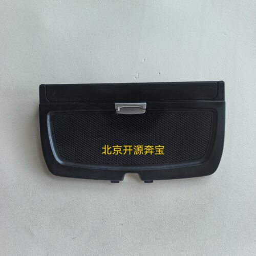 奔驰S300S350S400S450S500S600S63AMG中间储物箱盖茶杯架盖板W222