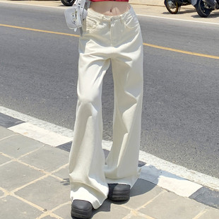 杏色直筒牛仔裤女2025新款高腰显瘦垂感拖地裤百搭宽松阔腿裤子潮