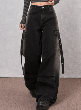 黑灰色阔腿工装牛仔裤女2025夏季新款设计感多口袋宽松直筒拖地裤