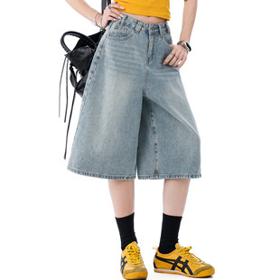 高腰显瘦宽松百搭五分中裤 阔腿七分牛仔裤 新款 薄款 子 女2026夏季