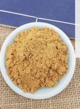 柏子仁粉材500克超细去壳柏子仁茶柏籽仁粉柏米粉中草药