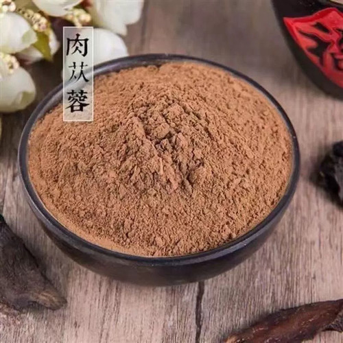 肉苁蓉粉大芸粉中药材特级正品泡酒泡茶男性用有淫羊藿锁阳巴戟天
