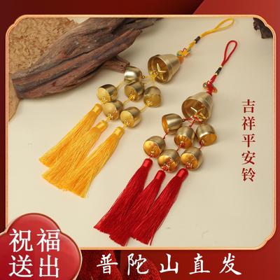 铜铃金属铜风铃挂饰门饰