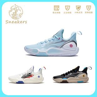 LiNing/李宁 闪击击9TD 男子回弹防滑耐磨低帮实战篮球鞋 ABPT001