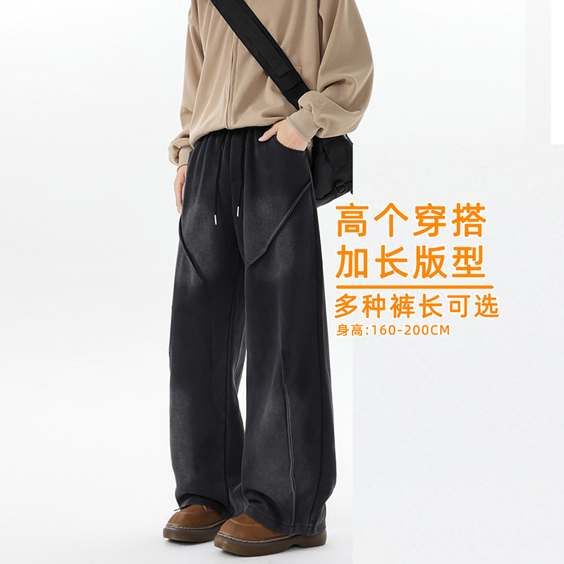 男高个子加长渐变弯刀休闲裤男夏高街大码阔腿运动裤宽松直筒长裤