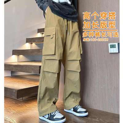 加长裤子男生秋季瘦高个子青少年