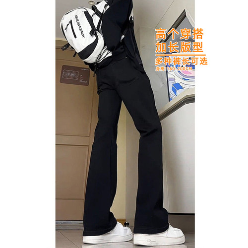 高个子加长裤黑色柳叶弯刀牛仔裤